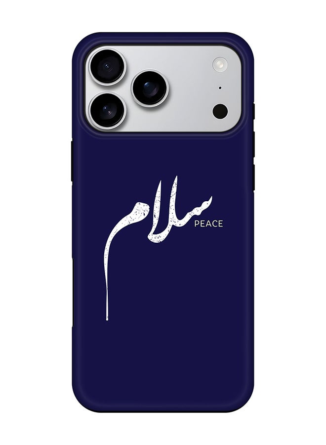 غطاء مغناطيسي Tough Pro لجهاز iPhone 17 Pro Max، طبقتين هجين PC + TPU غلاف موبايل غير لامع - سلام