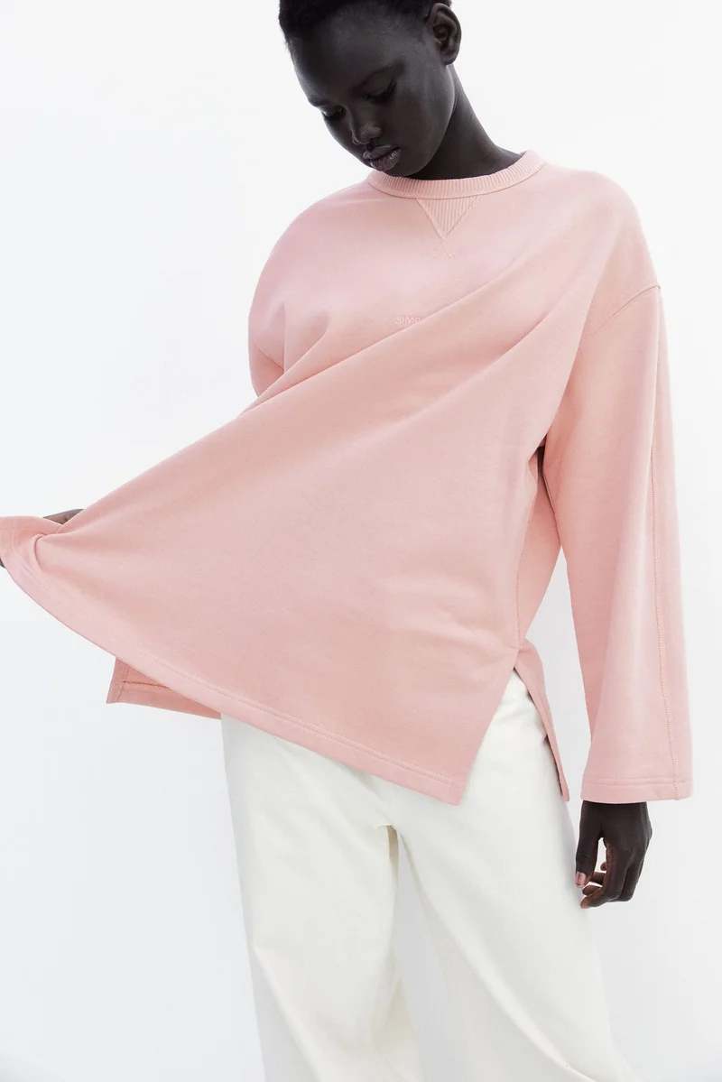 اتش اند ام سويت شيرت مزين بتطريز عبارة