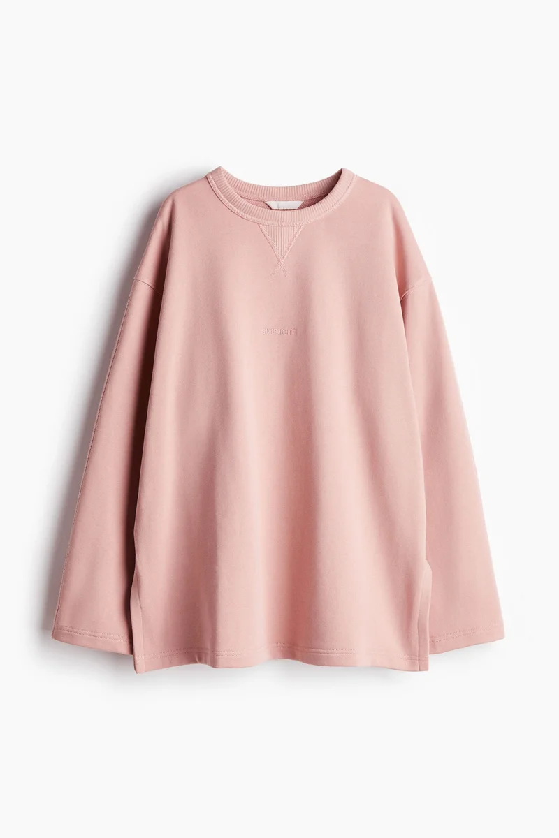 اتش اند ام سويت شيرت مزين بتطريز عبارة