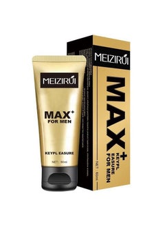 MEIZIRUI Men's Massage Lubricant Gel  - Image 1