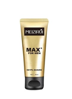 MEIZIRUI Men's Massage Lubricant Gel  - Image 2