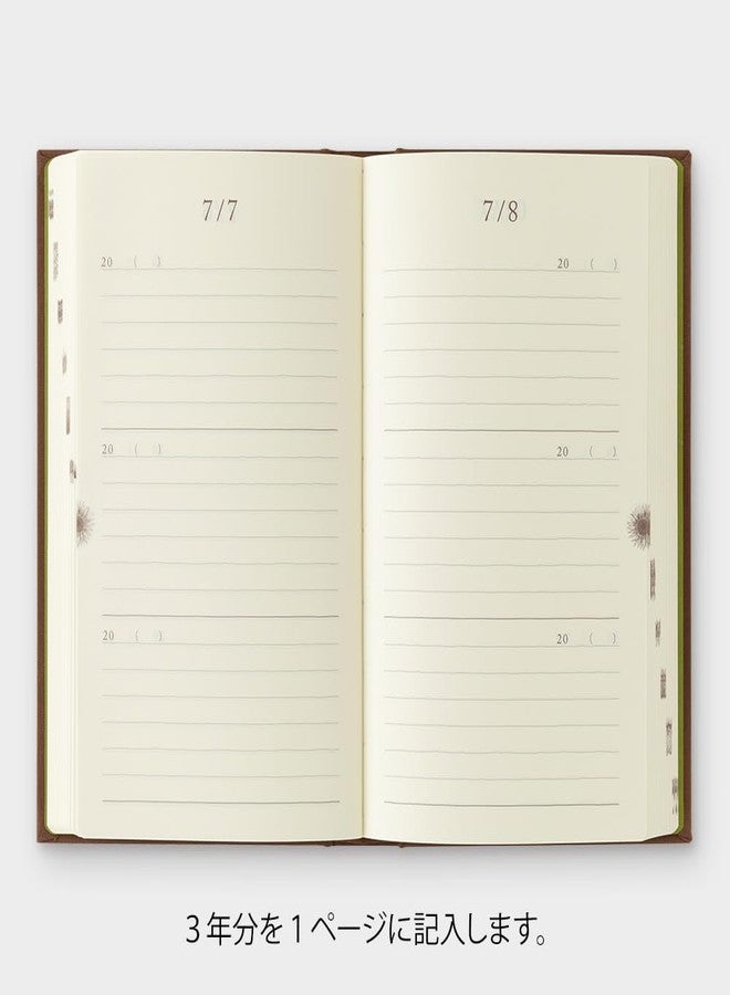 Midori DESIGNPHIL Midori 12395006 Diary, 3 Year Consecutive Door, Brown - Image 4