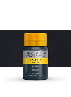 WINSOR & NEWTON Galleria acrylic paint paynes gray 250 ml 