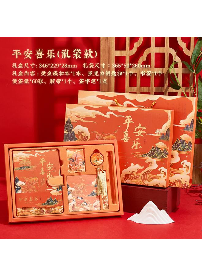 Bluejw Notebook Gift Box Printed Suit Forbidden City Creative Products Chinese Style Notebook High Color Value Hand Book - Image 1