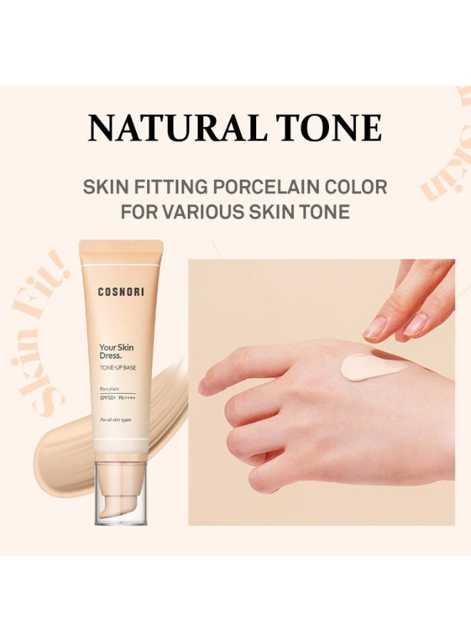 COSNORI كوسنوري قاعدة مكياج لتوحيد لون البشرة - تخفي المسام والعيوب - قاعدة مكياج مصححة للون مع النياسيناميد - كيبوتي - لون بورسلين للألوان الباردة والدافئة، 1.69 أونصة سائلة - Image 4