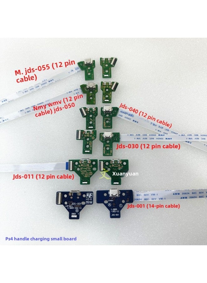 PS4 Handle Breathing Light Charging Triangle Small Plate PS4 Handle Charging Interface PS4 Handle Charging Socket-Product Color:PS4 (12 Pin Charging Cable)