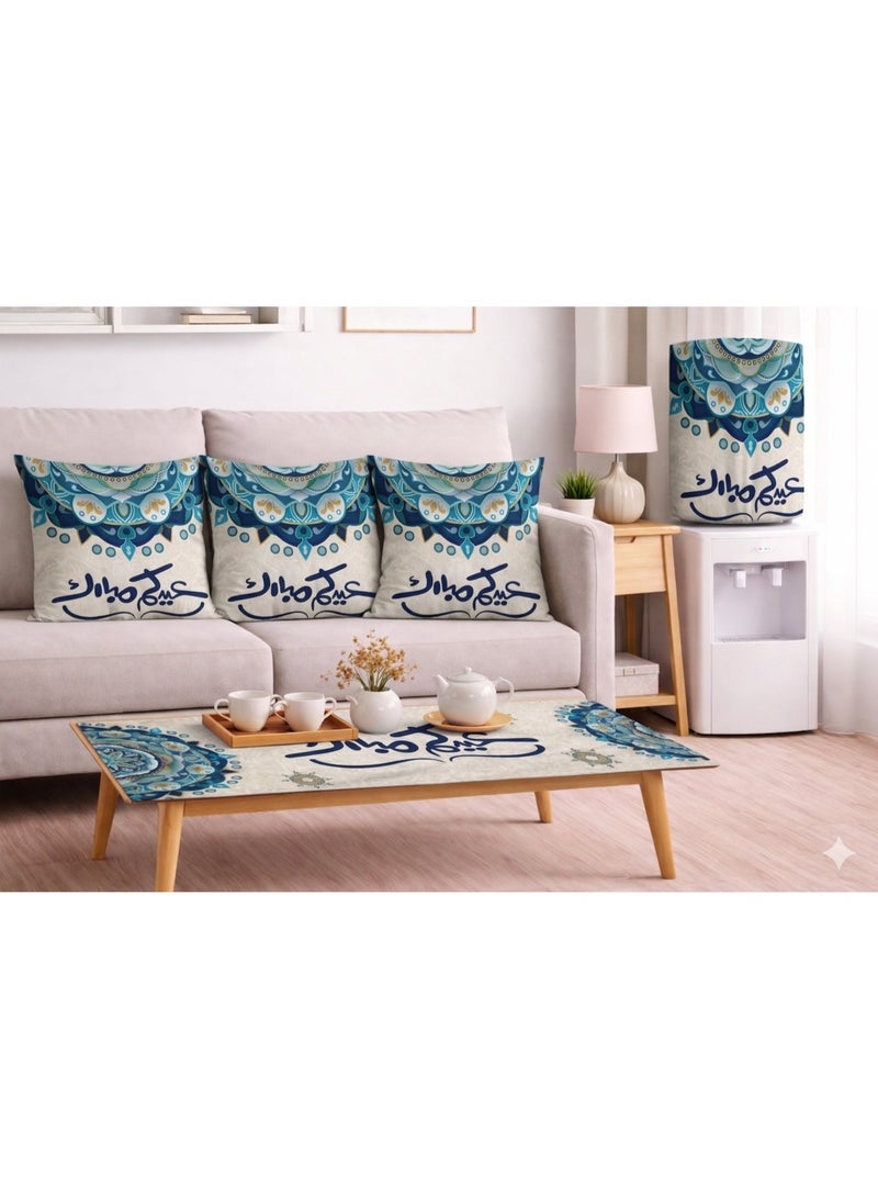 طقم العيد رنر 45*100 و 3 كفر كوشنز 45*45 و كفر قارورة ديسبنسر