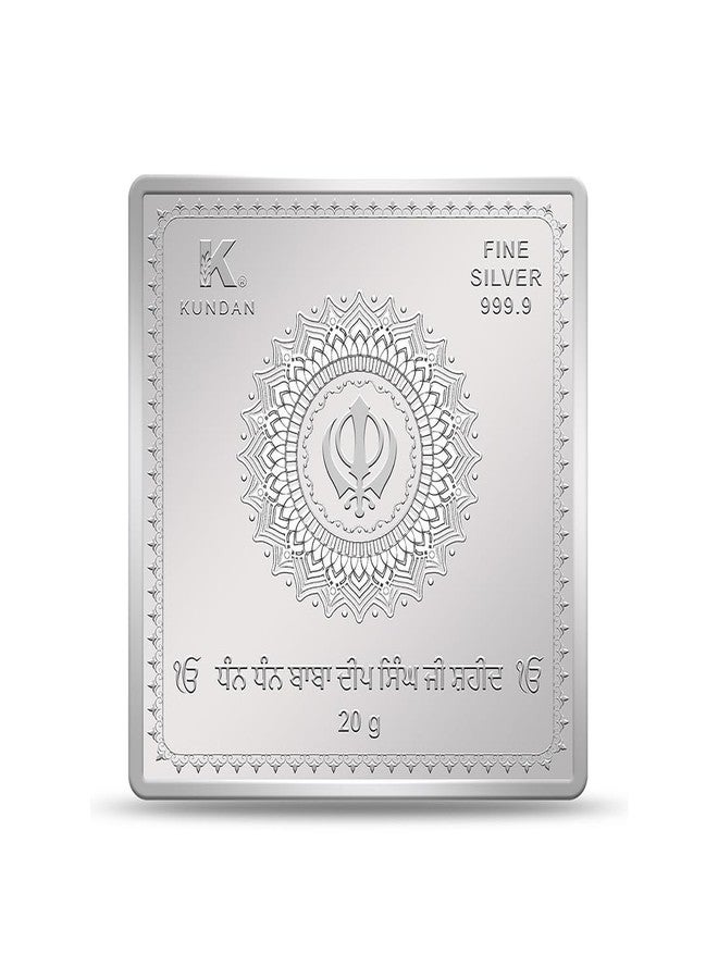 Kundan 20gm (999.9) Baba Deep Singh Silver Colour Bar - Image 2