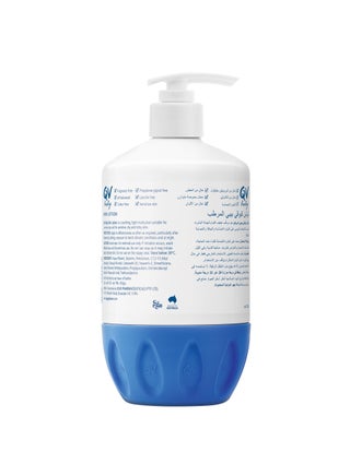 Baby Skin Lotion Pump Gentle & Soothing Lotion for Delicate Skin - view 2