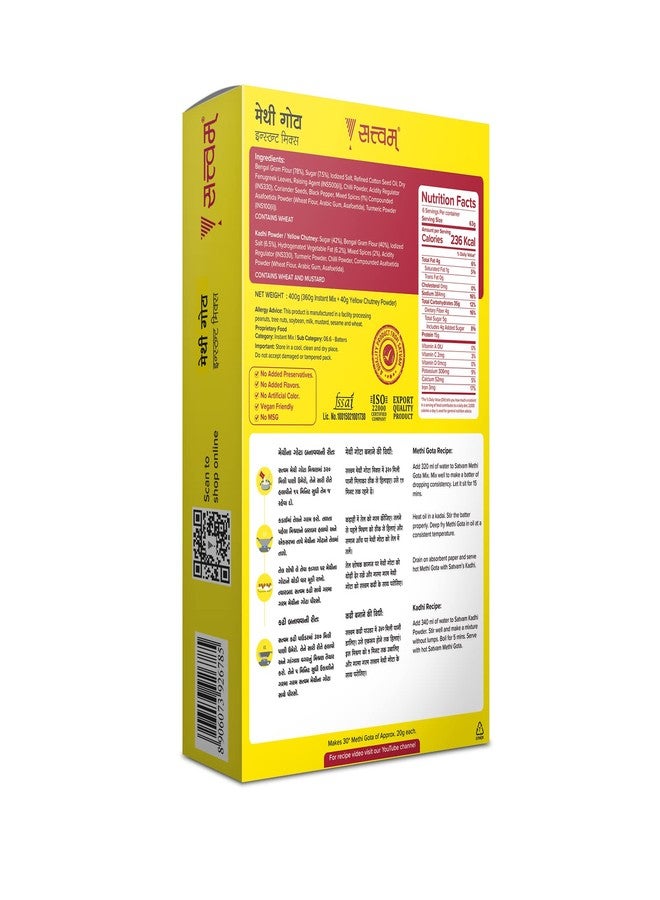 Satvam Methi Gota Instant Mix, 400g | Fenugreek Pakoda Mix - Image 3