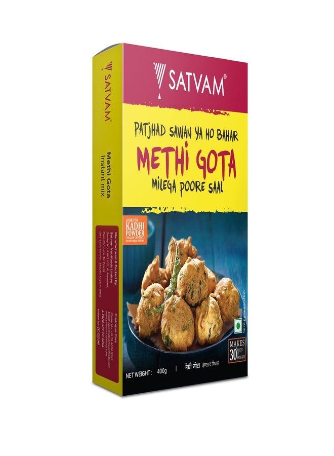 Satvam Methi Gota Instant Mix, 400g | Fenugreek Pakoda Mix - Image 1