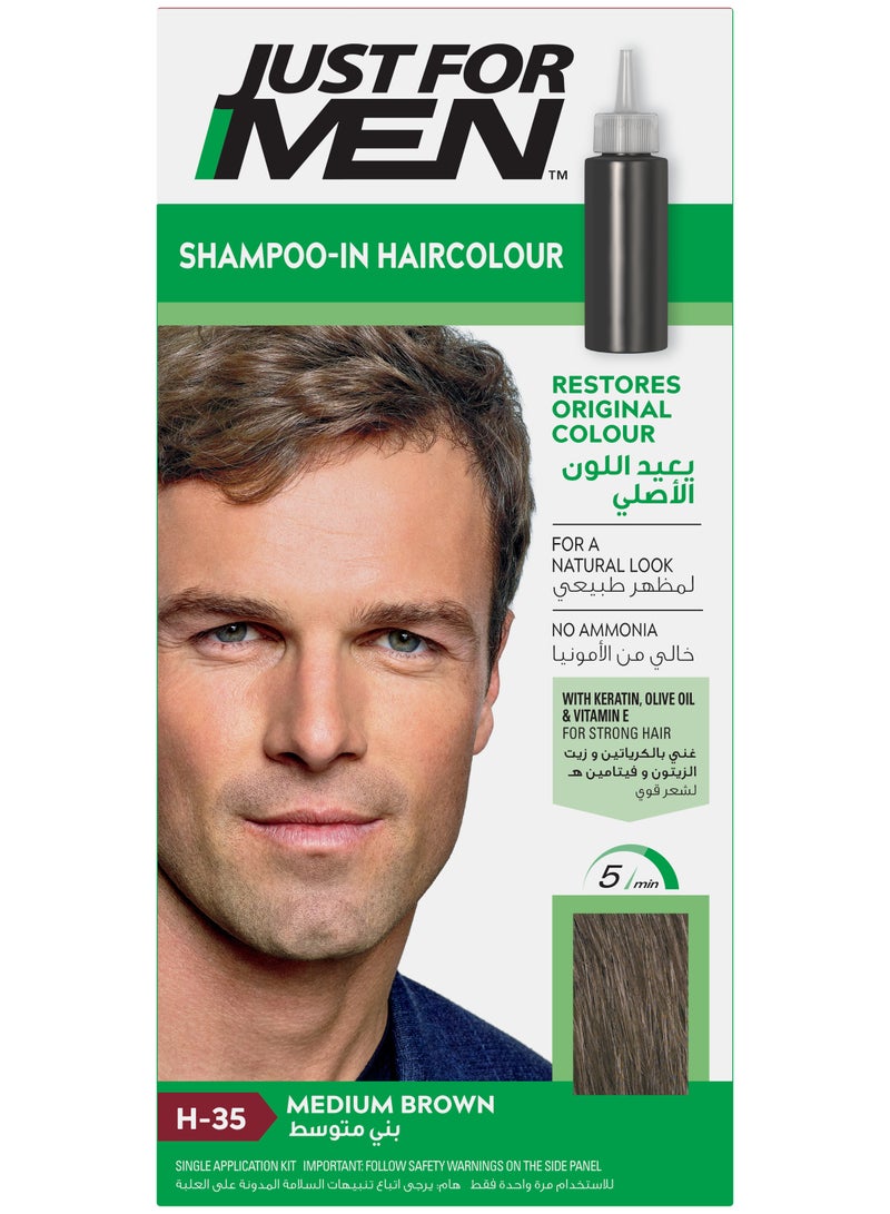 Just For Men شعر بني متوسط - Image 1