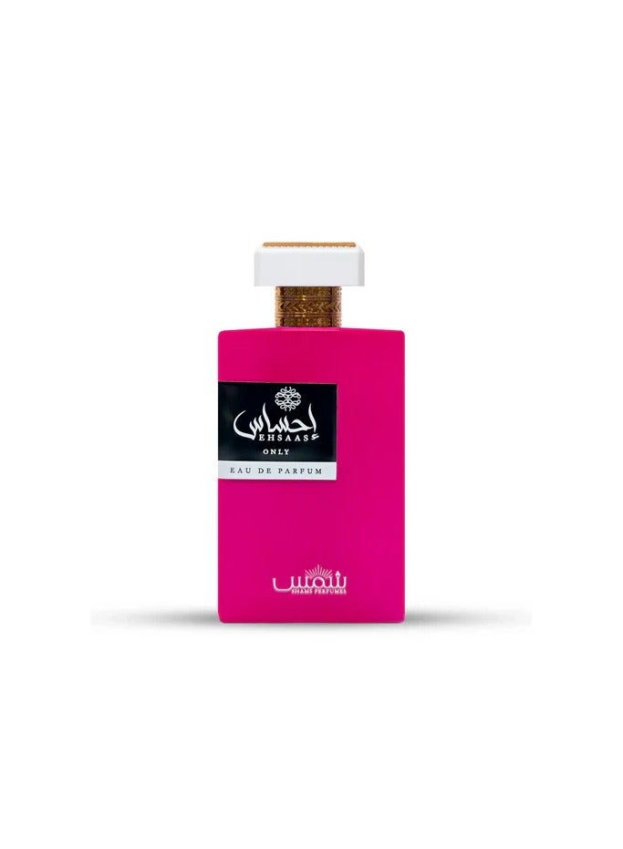 Shams Ehsaas Only by Shams perfumes EDP100ml - Image 2