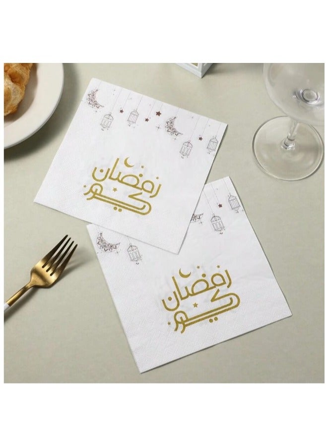 White paper napkins printed with the phrase Ramadan Kareem in gold, 20 pieces  - Image 1