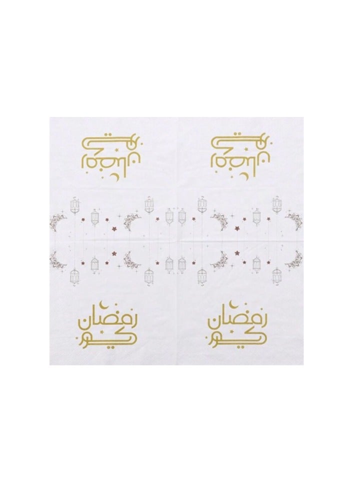 White paper napkins printed with the phrase Ramadan Kareem in gold, 20 pieces  - Image 3