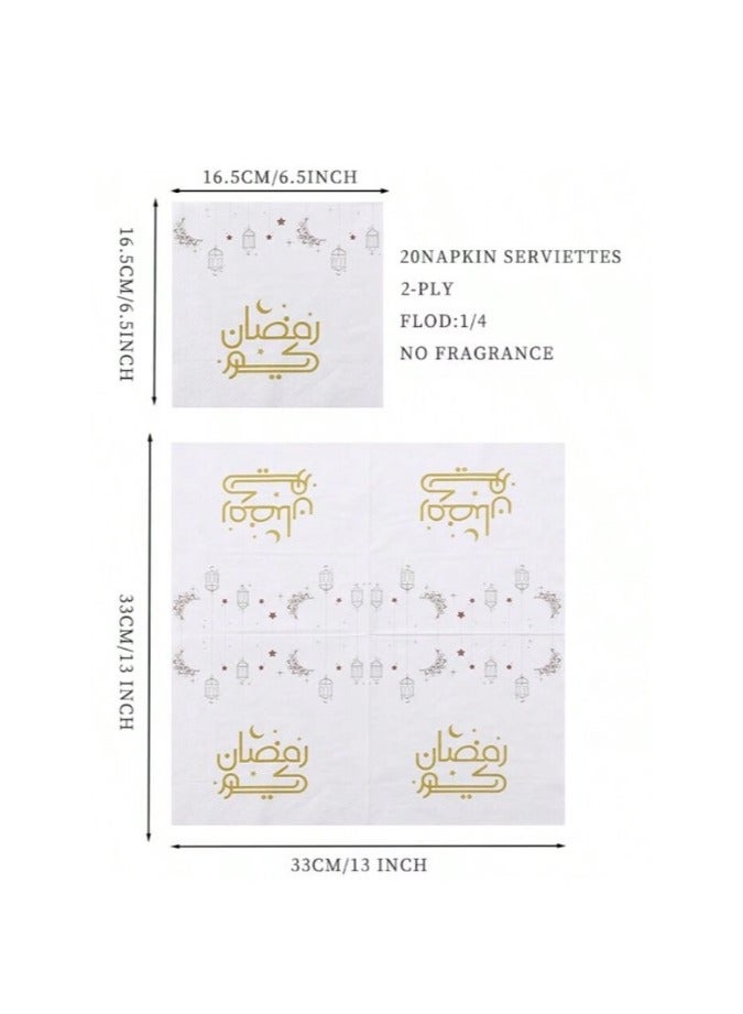 White paper napkins printed with the phrase Ramadan Kareem in gold, 20 pieces  - Image 4