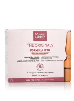 مارتيديرم تركيبة رقم 10 HD Color Touch SPF30 مرطبة ومتماسكة وحماية تضيف لونًا وتوحد لون البشرة 30 أمبولة 2 مل 