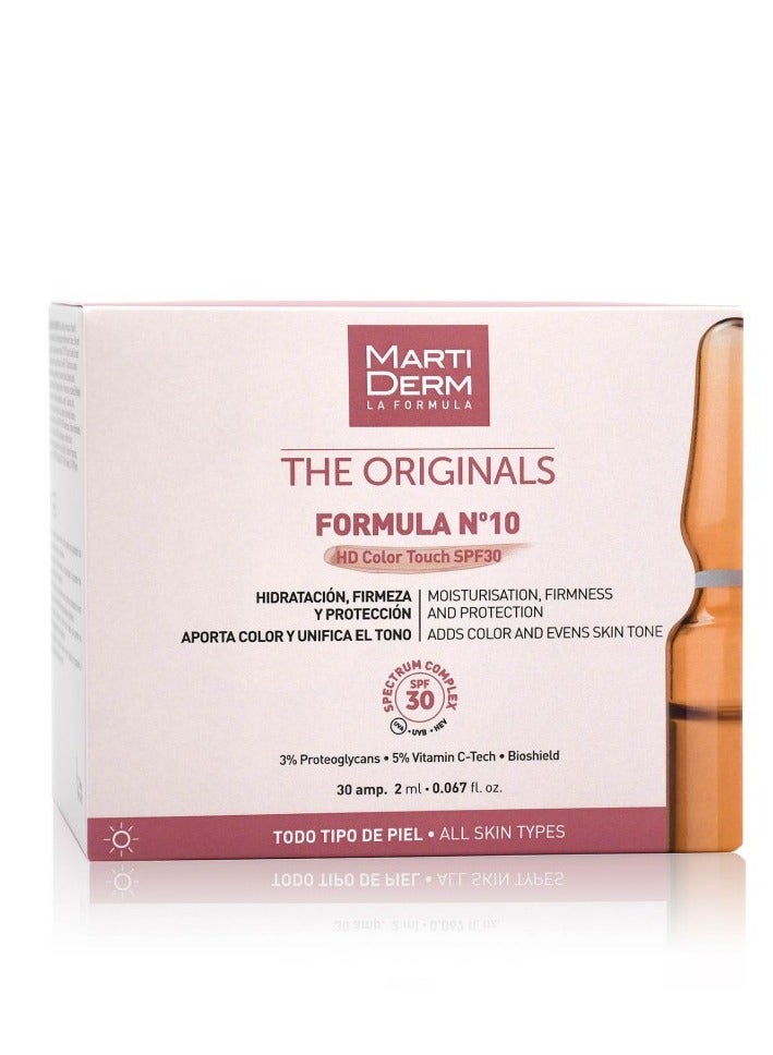 مارتيديرم تركيبة رقم 10 HD Color Touch SPF30 مرطبة ومتماسكة وحماية تضيف لونًا وتوحد لون البشرة 30 أمبولة 2 مل