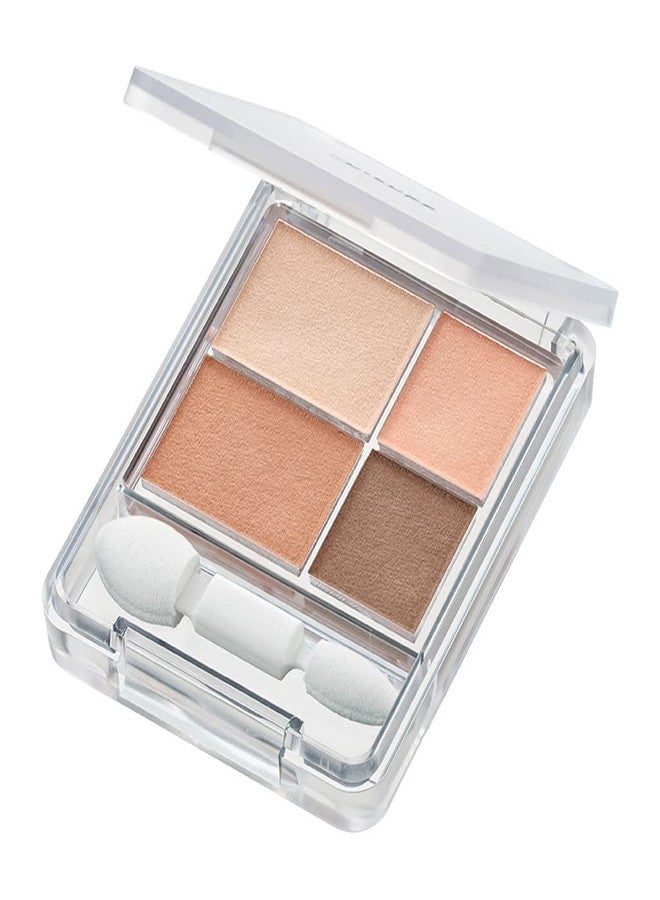 Chifure Gradient Eyeshadow, Unscented, 72 Brown, 1 Piece - Image 1