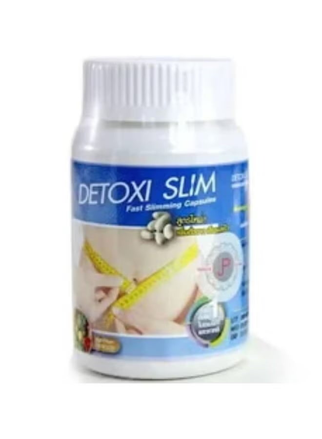 جي بي كبسولات ديتوكس سليم 30 كبسولة