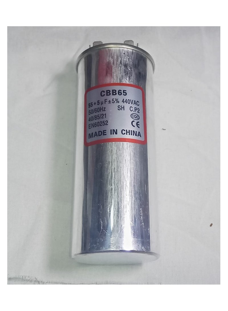 مكثف ثلاثي الاطراف للتكييف 55/5 MFD 440 vac 50\60 HZ - Image 1