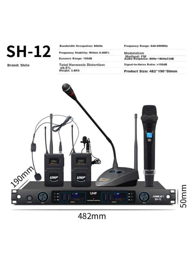 Shile 12 Dual Handheld Microphones, Wireless Microphones For Meetings, Home, Stage, Ktv, Singing - Image 3