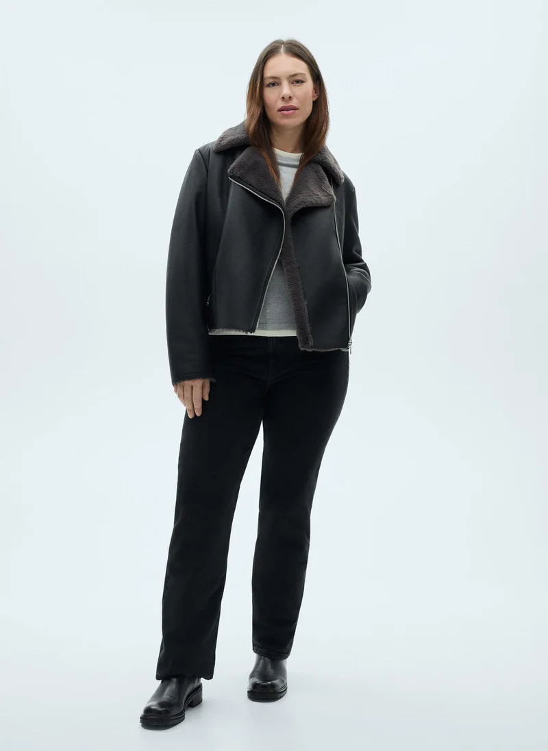 MANGO Shearling-Effect Lining Jacket