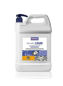 Lemon Dishwashing Liquid 5L( 21% active ingredients)