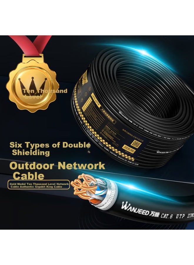 Ofnpftth High Speed Waterproof Sunscreen Anti-aging Outdoor Category 6 Network Cable Double Shielded 6 Category Gigabit Pure Copper Twisted Pair Black 100 Meters Engineering Monitoring Poe Power Suppl - Image 1
