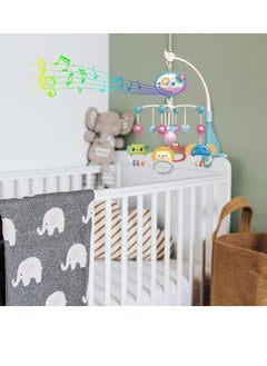 Generic Baby Music Projector Bed, Amusement Park With Projector And Lights Timing Function With Remote Control, Hanging Rotating Rattles And Music Box, Mobile Bed Sensory Toys Baby Sleeping Gift  - Image 5