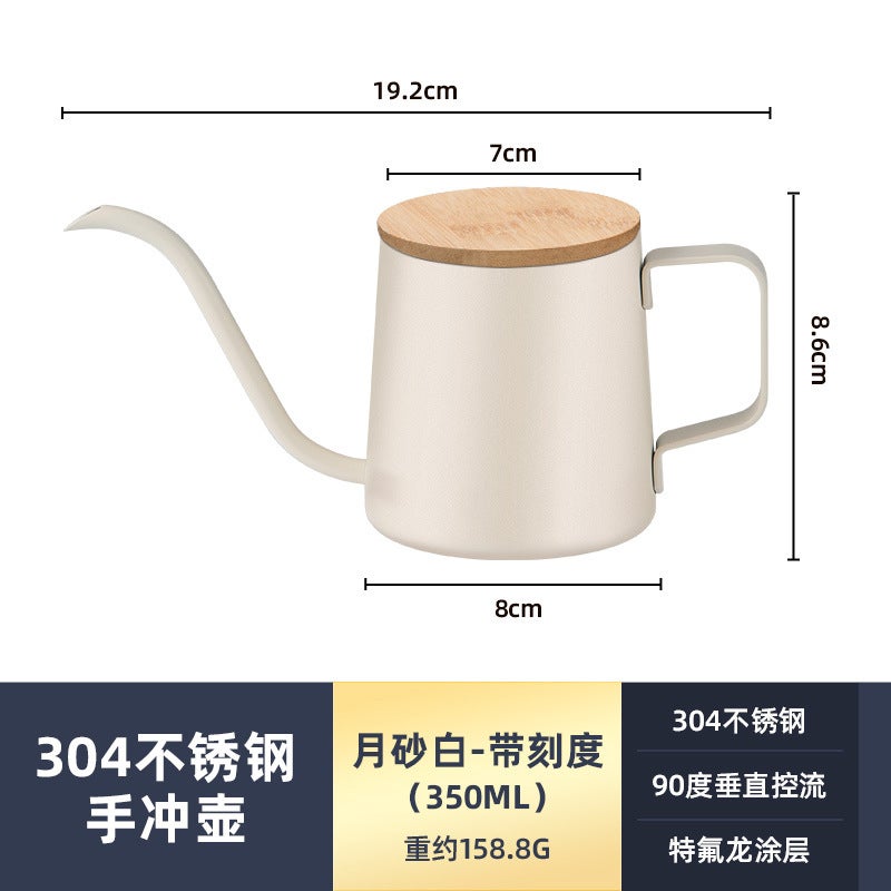 Hand Pot Coffee Hanging Ear Filter Cup Stainless Steel Long Mouth Fine Mouth Pot Household Coffee Utensils Gift - Image 1