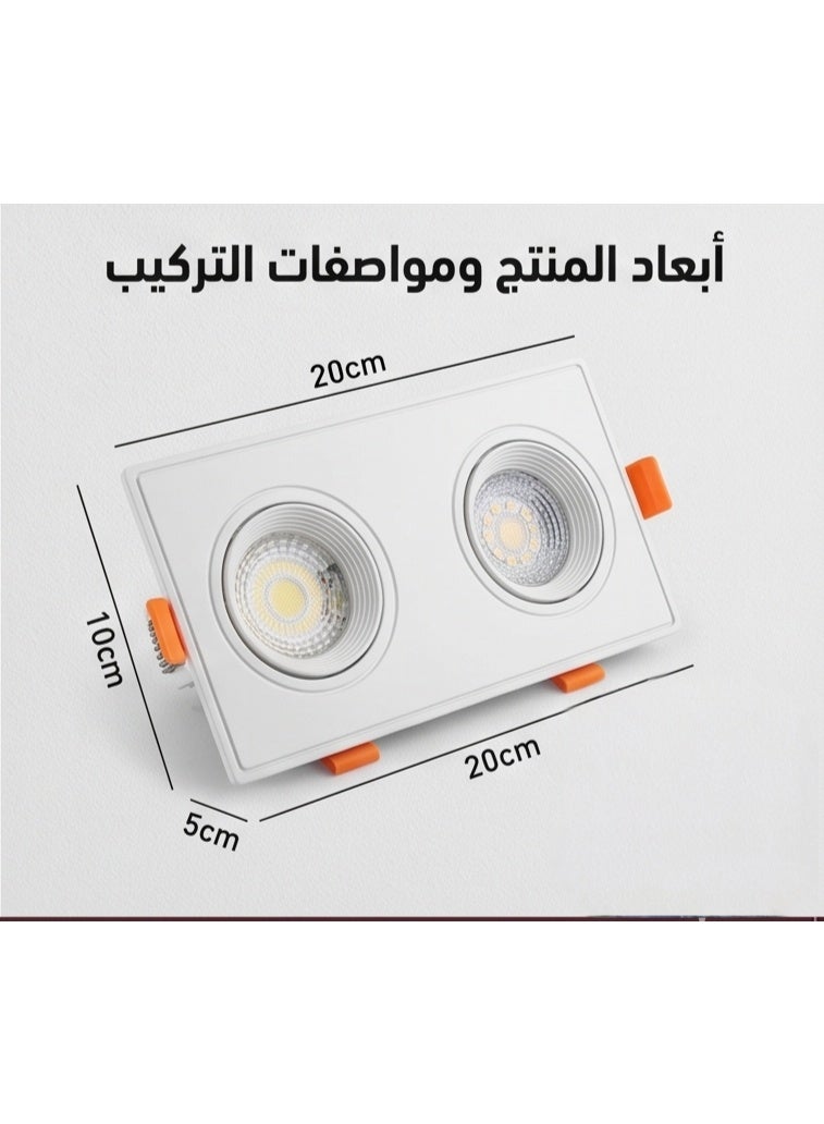 Double LED Spot Recessed Downlight - 3 Color Modes (Cool White, Warm White, Combo) - Dimmable, Modern Design. - Image 5