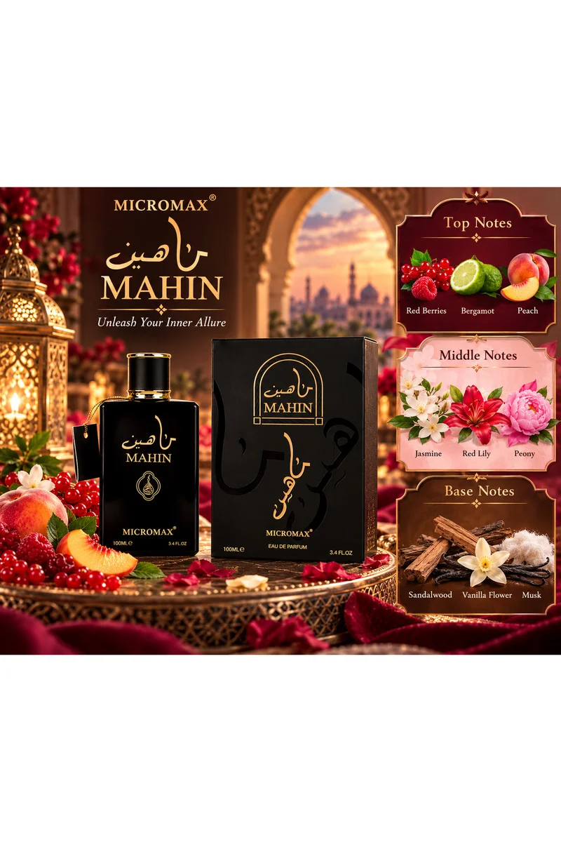 محبوب للعطور Mahin Eau De Parfum 100ml | Fruity, Floral & Musky Fragrance