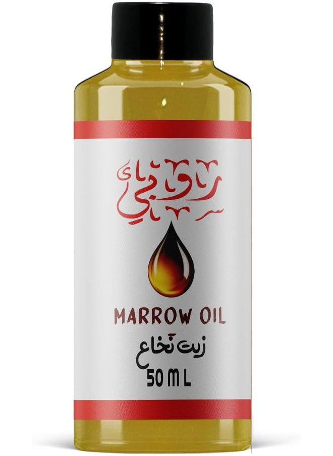 Ruby Marrow Oil 50 Ml  - Image 1