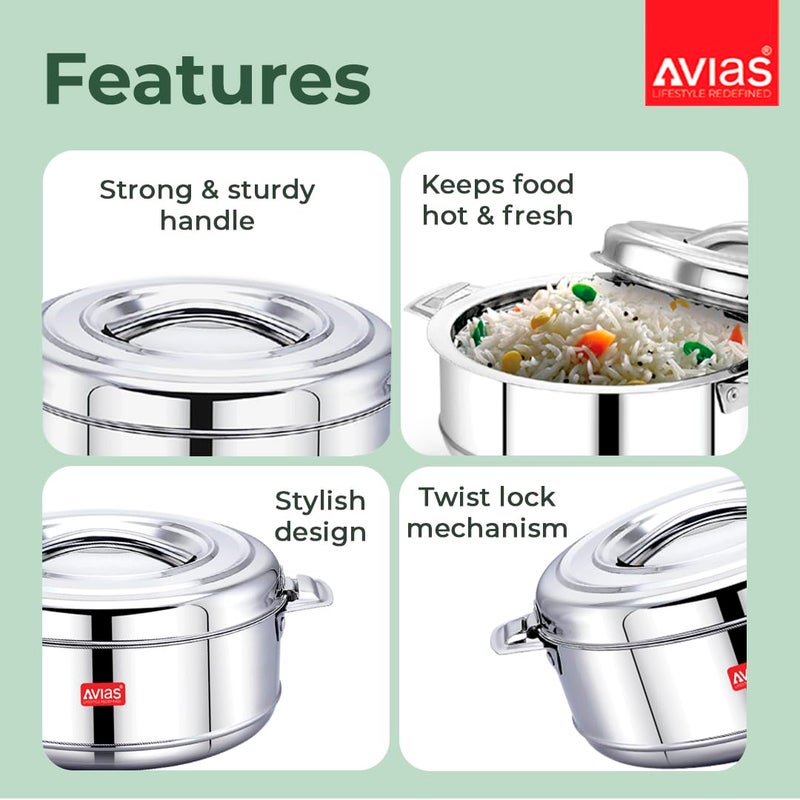 AVIAS Astra Double Wall Insulated Stainless Steel Casserole 2500ml Hot Box for Kitchen Hot Case with Steel Lid Silver Hot Pot for RotiRiceGravy Chapathi Box Twisted Lock 25L - Image 2