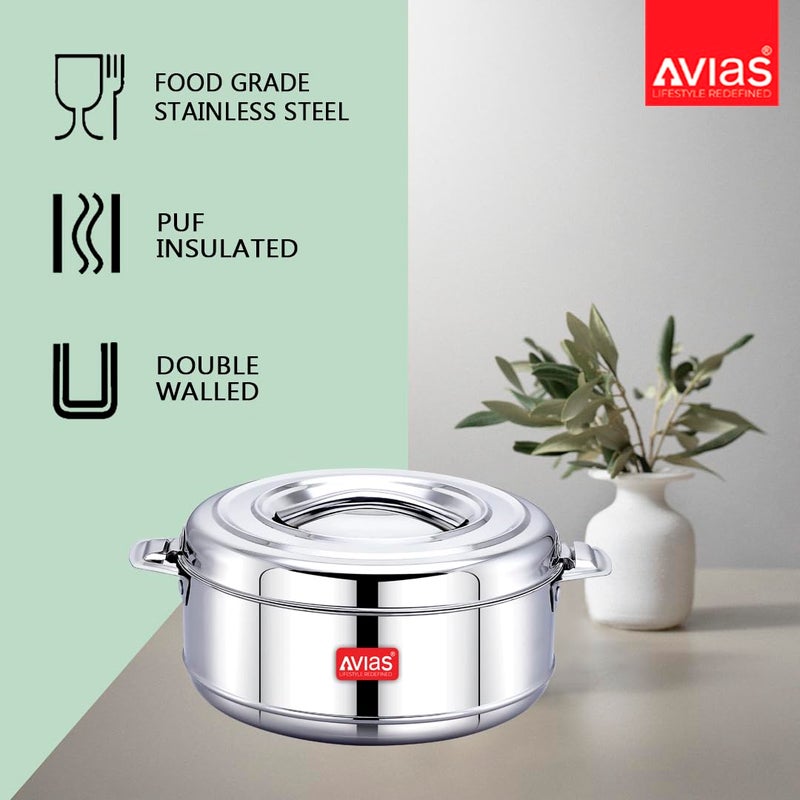 AVIAS Astra Double Wall Insulated Stainless Steel Casserole 2500ml Hot Box for Kitchen Hot Case with Steel Lid Silver Hot Pot for RotiRiceGravy Chapathi Box Twisted Lock 25L - Image 3