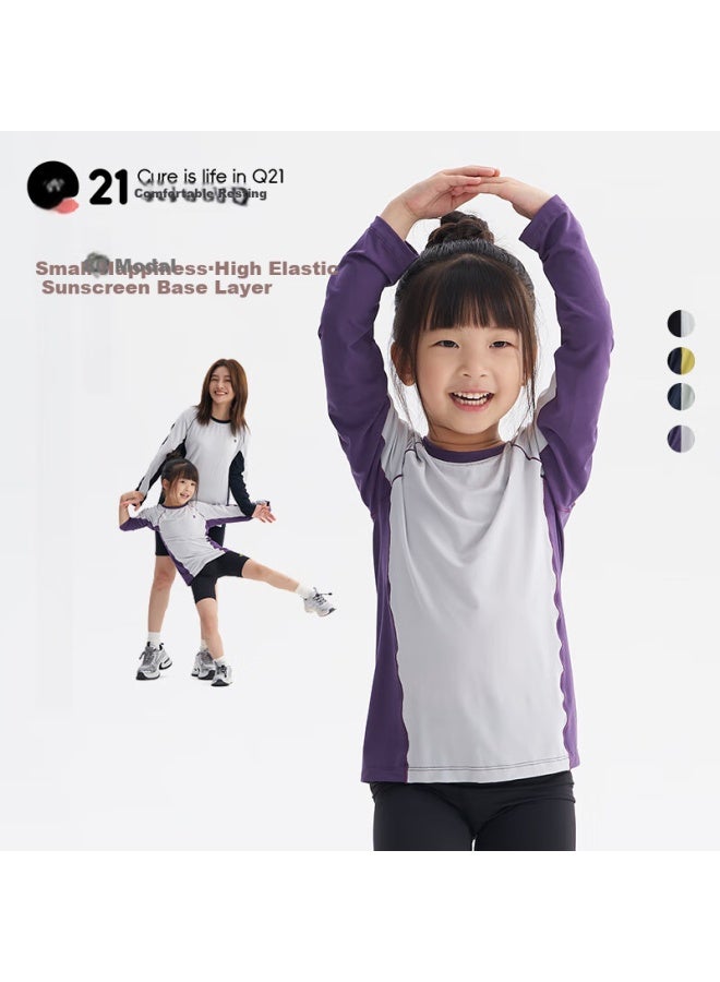 Q21 Little Happiness Children's Long-sleeve T-shirt, Round Neck, Color-block Sun Protection Top, Reed Green, Size 90 - Image 1