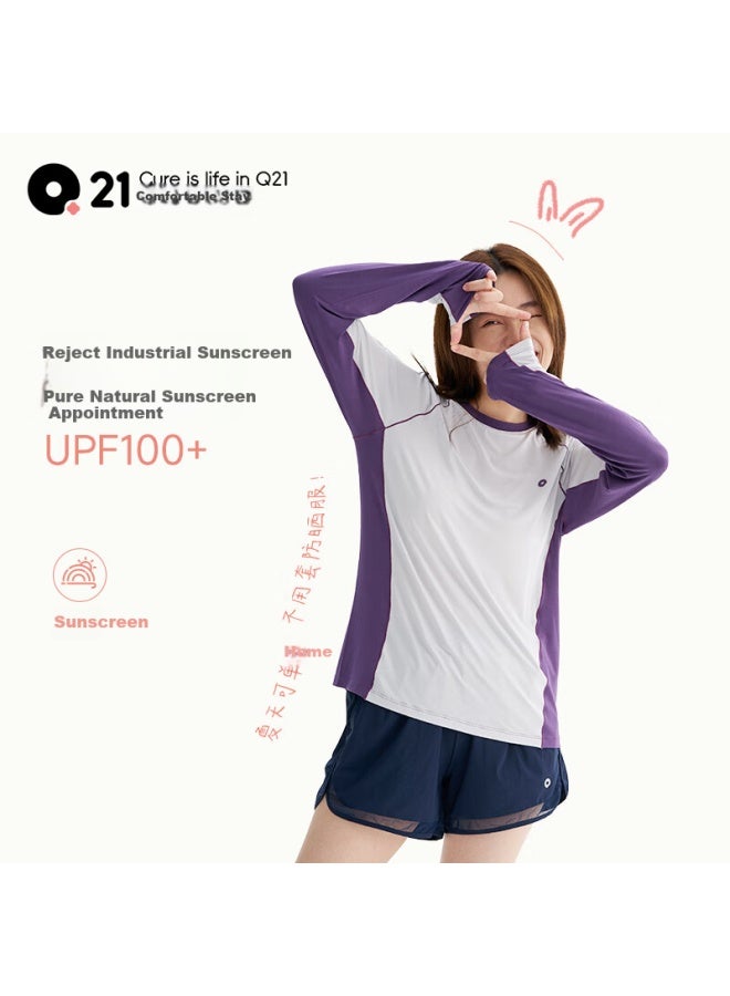 Q21 Little Happiness Children's Long-sleeve T-shirt, Round Neck, Color-block Sun Protection Top, Reed Green, Size 90 - Image 3