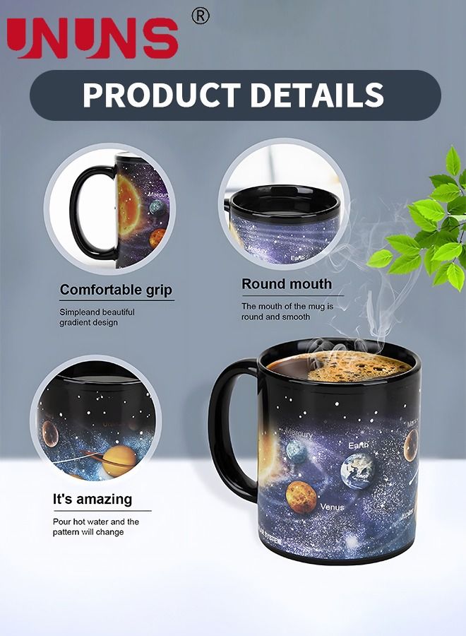 UNUNS 330ML Coffee Mug Heat Color Changing Solar System Ceramic Coffee Cup Tea Cup Space Mug Cup Astronomy Mug Unique Holiday Birthday Gift - Image 4