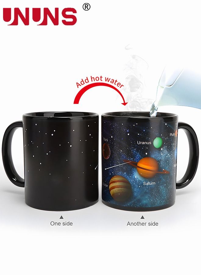 UNUNS 330ML Coffee Mug Heat Color Changing Solar System Ceramic Coffee Cup Tea Cup Space Mug Cup Astronomy Mug Unique Holiday Birthday Gift - Image 5