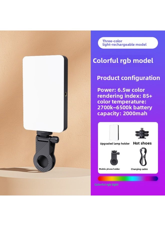 Generic - Mini Portable Fill Light Selfie Mobile Phone Live Photo Beauty Light RGB Full Color SLR Camera-Specifications:[three-tone Lighting + Full Color] + Clip - Image 1