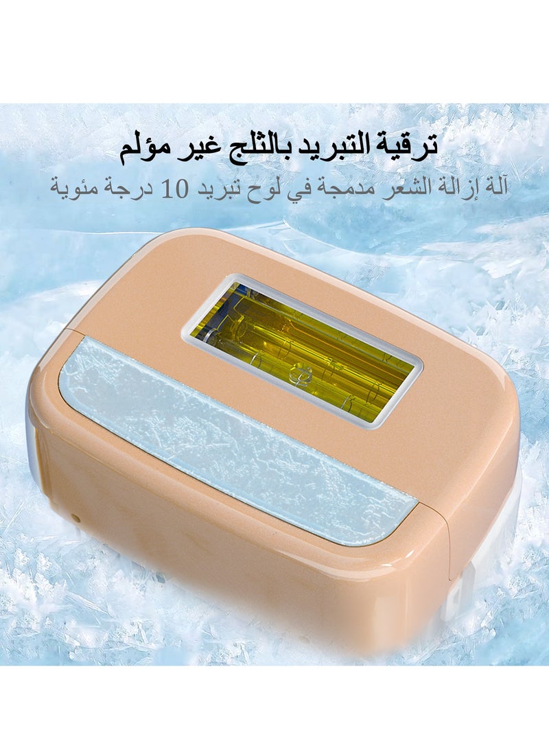 iMESA IPL Permanent Painless Hair Removal Device At-Home Hair Removal with Ice Cooling 500,000 Flashes 5 Energy Levels Hair Removal and Acne Rejuvenation  - Image 5