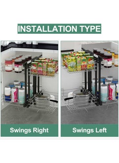 Relyon Relyon Blind Corner Cabinet Pull Out Organizer with 4 Chrome Stainless Steel Storage Baskets Shelf Kitchen Blind Corner Pull Out Shelf for Organizing Cans Pots Pans Left Or Right Handed Open  - Image 5