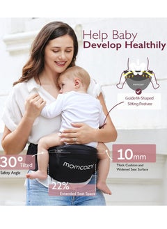 Momcozy حاملة الأطفال بمقعد الورك - حزام خصر قابل للتعديل مع واقي البطن الأصلي ثلاثي الأبعاد، حامل مريح مع جيوب مختلفة لحديثي الولادة والأطفال الصغار حتى وزن 45 رطلاً  - Image 2
