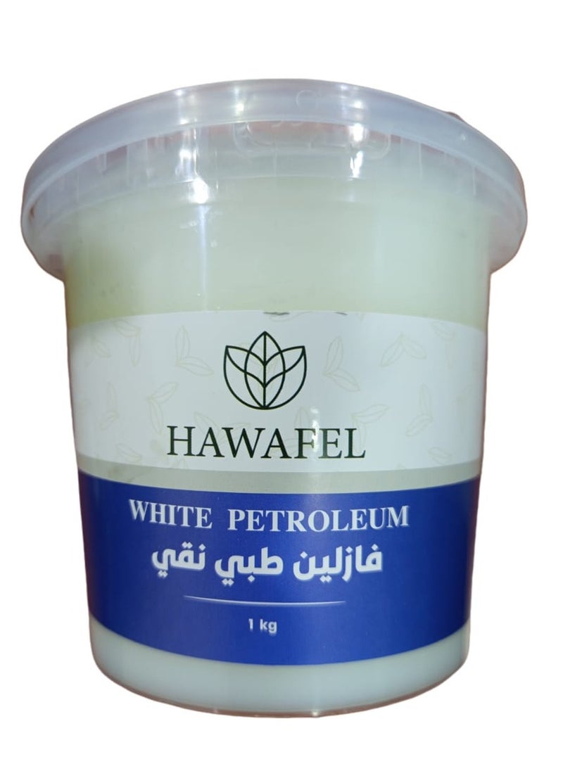 حوافل  فازلين طبى نقى  1 ك  - Image 1