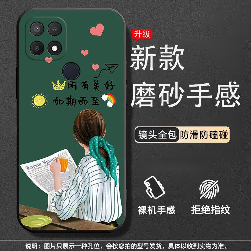 Trendy Silicone Matte Full-Cover Protective Case for Huawei ZhiXuan NZONE S7