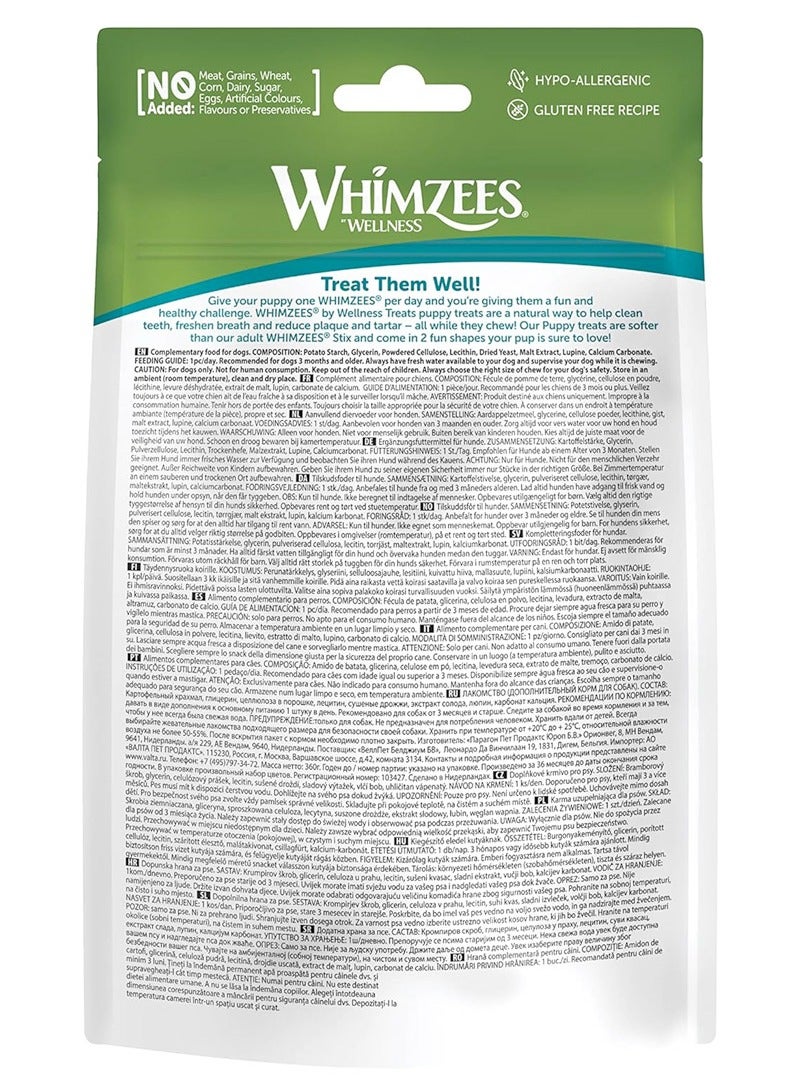 ويمزيس أعواد ويمزيز للجراء XS/S (28 قطعة) - Image 4