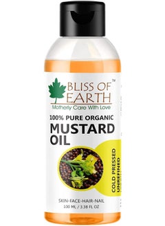 Organic Mustard Oil Great For Hair Growth & Body Massage 100ML