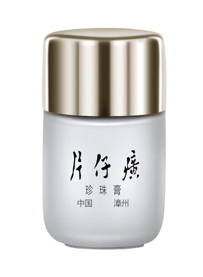 BEUKING Pearl Care Cream Skin Moisturizing Cream Fast-Absorbing Non-Greasy Improving Dry Firming Skin Night Day Skin Care for Women Man Spring Summer Autumn Winter Face Skin Care - Image 2