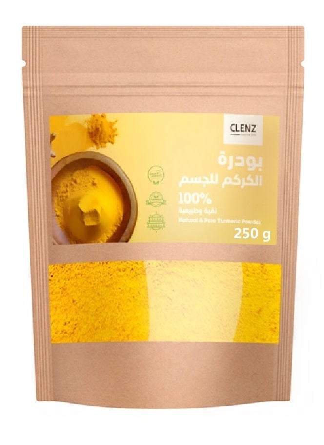كلينز - مسحوق الكركم للجسم - 250 جرام - Image 1